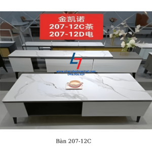 ban 207-12c