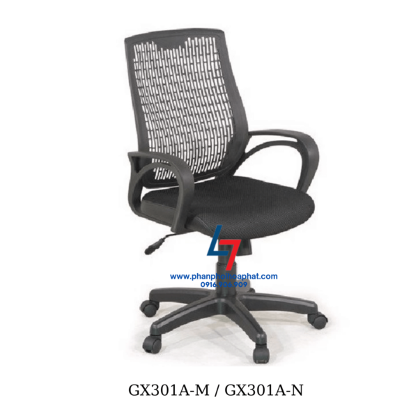 gx301a-m / gx301a-n