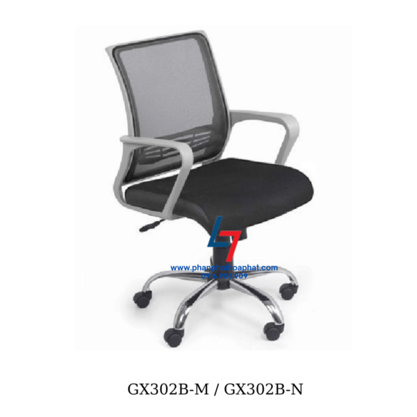 gx302b-m / gx302b-n