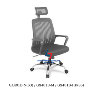 gx401b-n(s3) / gx401b-m / gx401b-hk(s5)