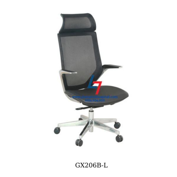 gx206b-l