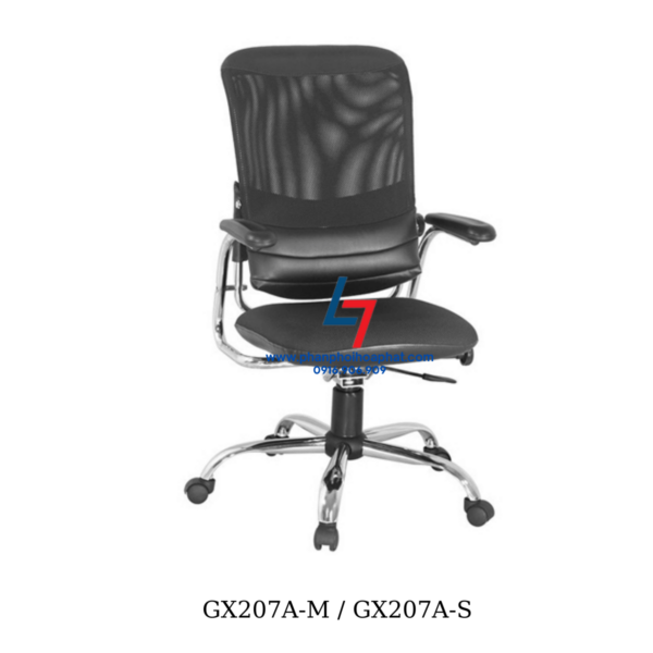 gx207a-m / gx207a-s