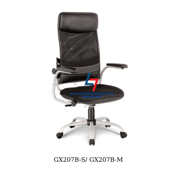 gx207b-s / gx207b-m