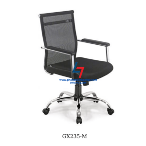 gx235-m