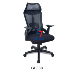 ghe gl338