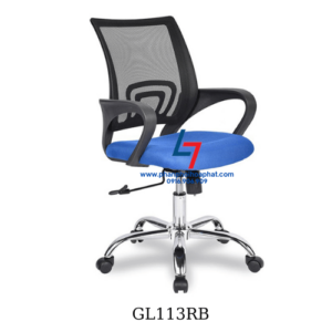ghe luoi gl113rb